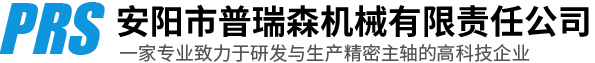 北京華夏騰龍科技有限公司